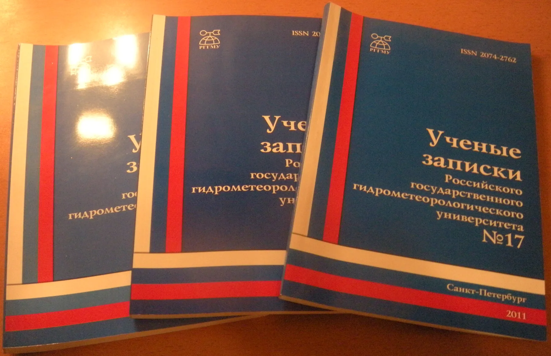 Издания