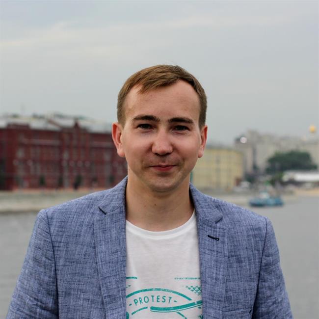 фотография репетитора