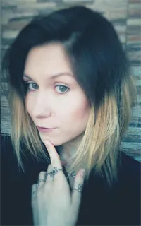 Кристина Игоревна - репетитор по английскому языку