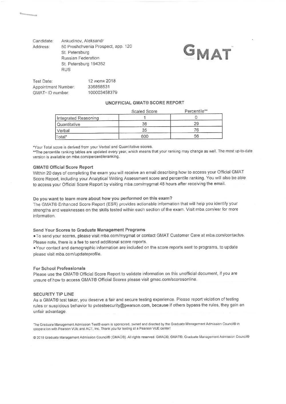 GMAT