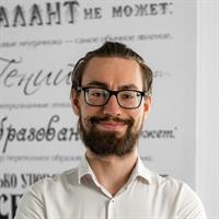 фотография репетитора
