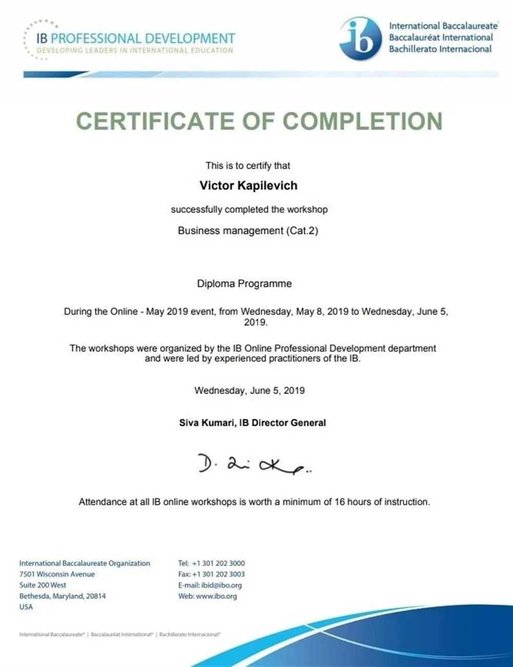 IB certificate Cat 2 Business