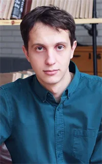 Александр Николаевич - репетитор по химии и математике