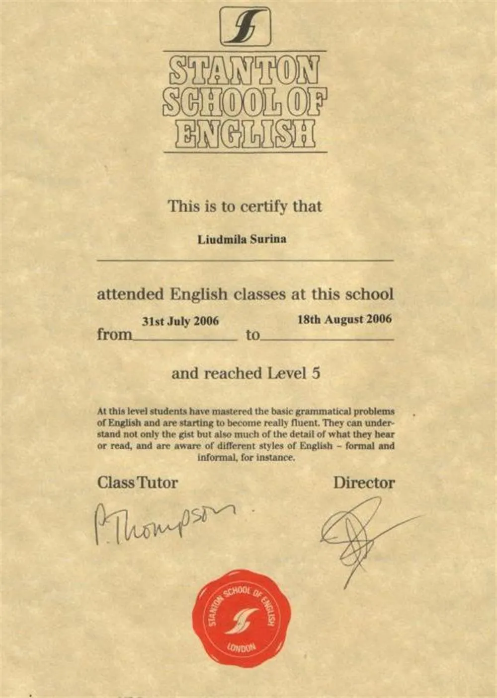 Сертификат Stanton School of English