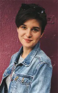 Анастасия Максимовна - репетитор по русскому языку, предметам начальной школы, истории и обществознанию