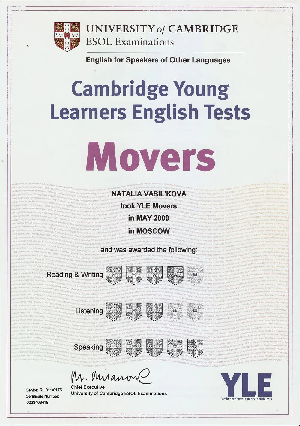 Cambridge sample exams. Сертификат Movers Cambridge. Сертификат Кембриджского экзамена. Кембриджские экзамены по английскому языку для детей. Сертификат Кембриджа по английскому.