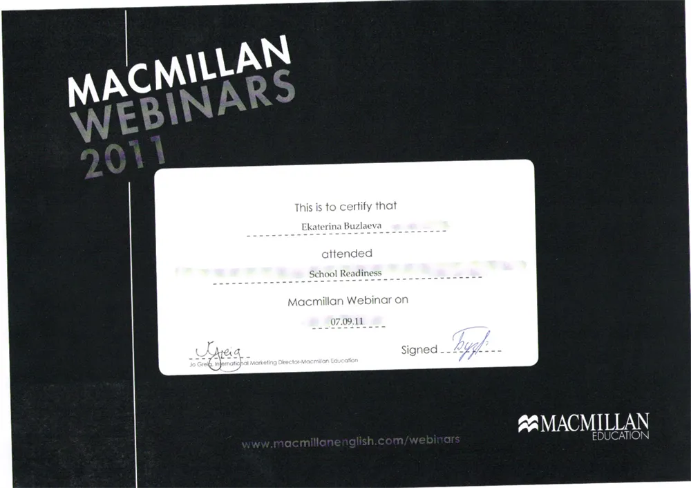 Сертификат Macmillan "School Readiness", 2011