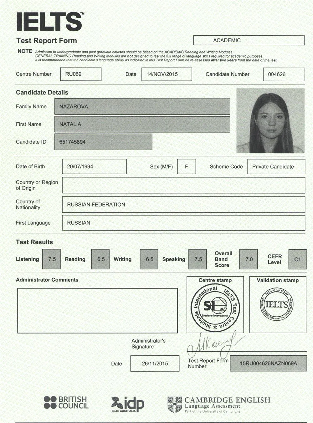 Сертификат IELTS