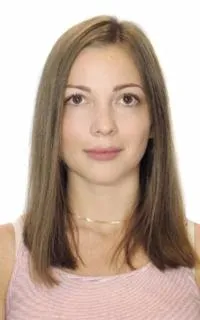 Юлия Владимировна - репетитор по географии