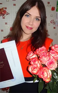Виктория Анатольевна - репетитор по русскому языку и английскому языку
