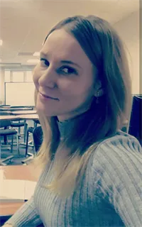 Алена Александровна - репетитор по английскому языку