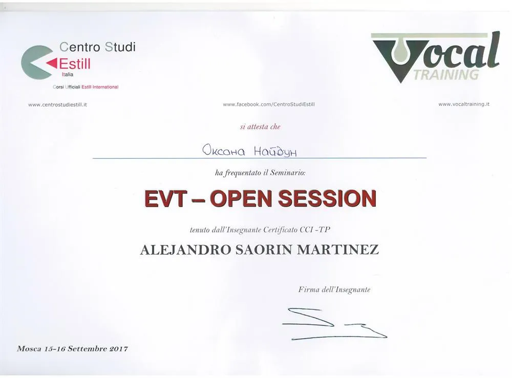 Тренинг "Open Session" от Estill Voice International