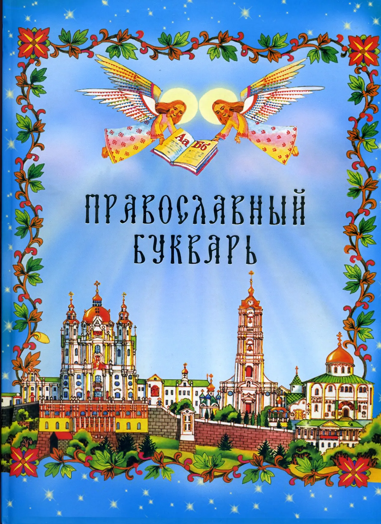 Издание