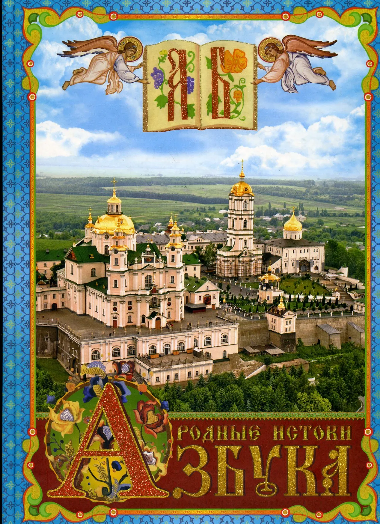 Издание