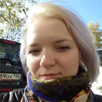 фотография репетитора