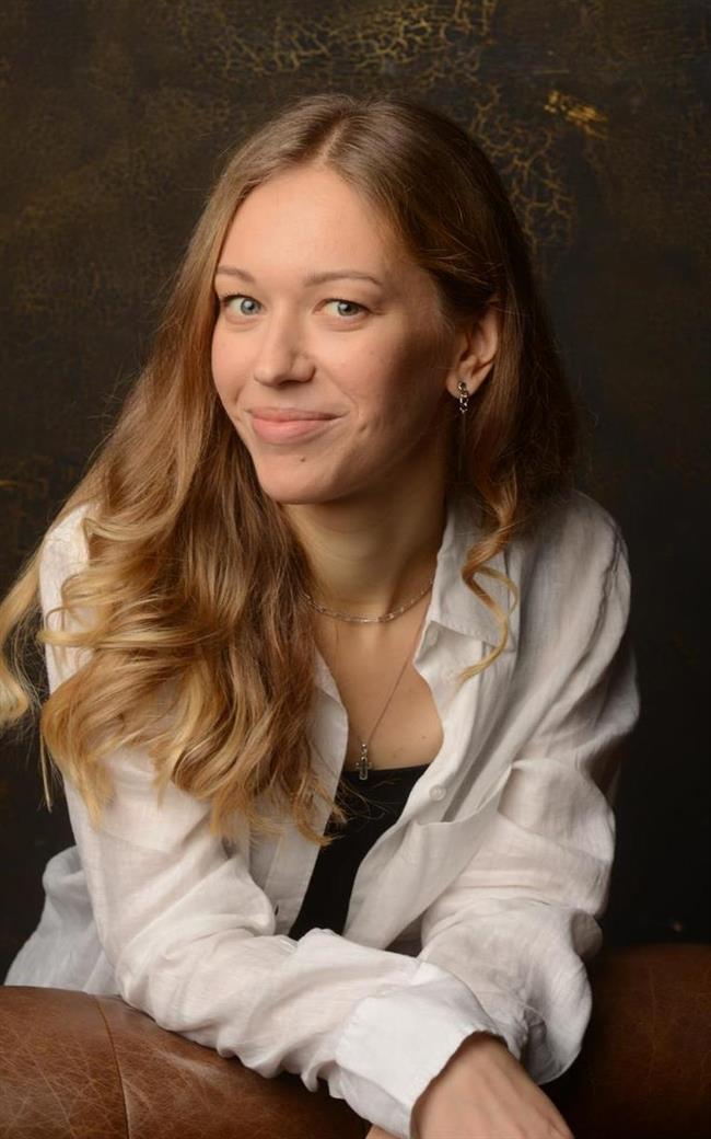 Марина Юрьевна - репетитор по обществознанию