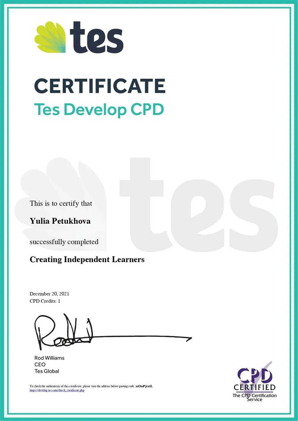 Сертификат о повышение квалификации. Курс "Создание среды для самостоятельного обучения" 