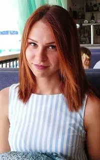 Мария Витальевна - репетитор по русскому языку и предметам начальной школы