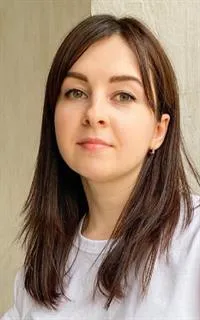 Юлия Евгеньевна - репетитор по английскому языку