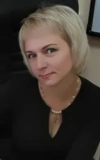 Алена Геннадьевна - репетитор по немецкому языку