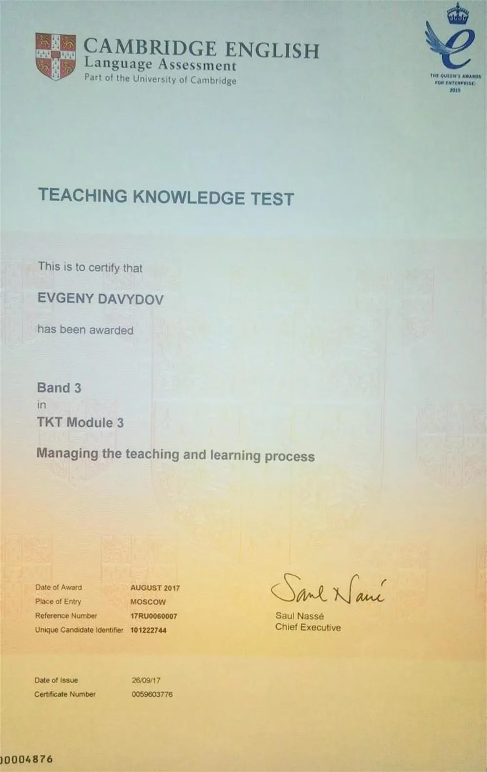 Третий модуль педагогического сертификата TKT (Cambridge English)