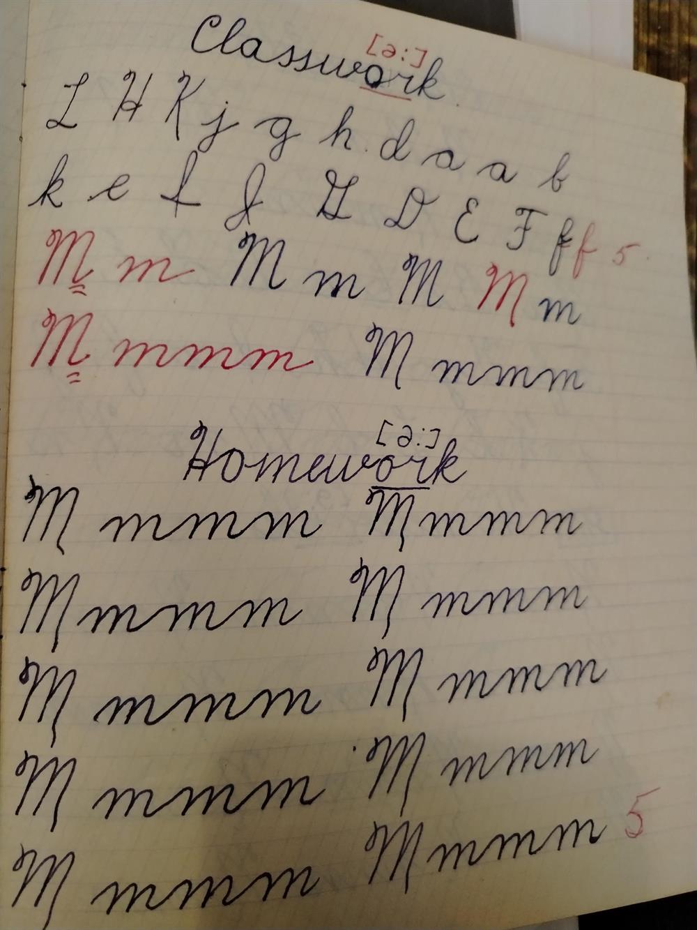 И еще та же  тетрадь. Ознакомление с будущей профессией. 