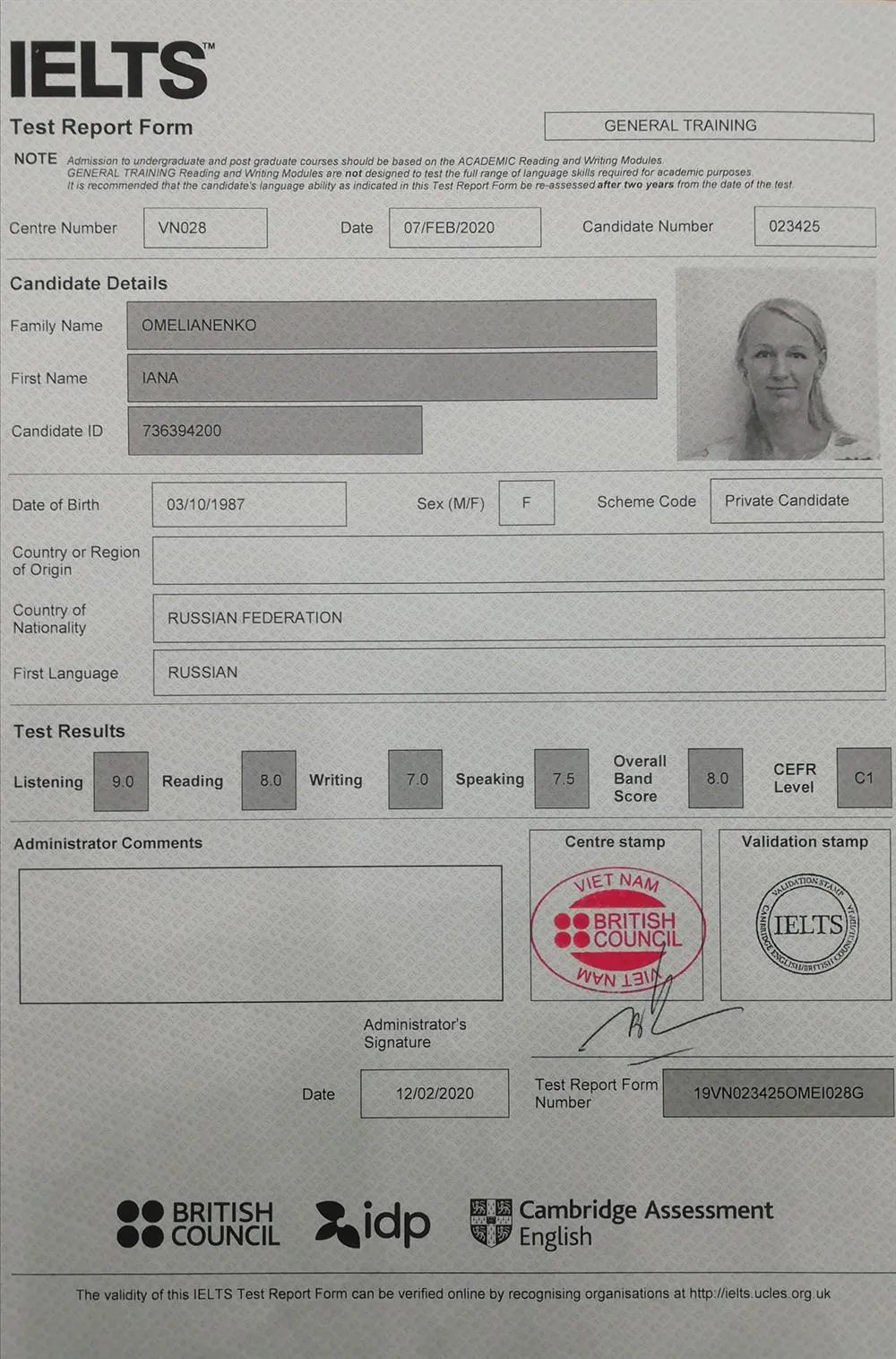 IELTS (2020), балл 8.0