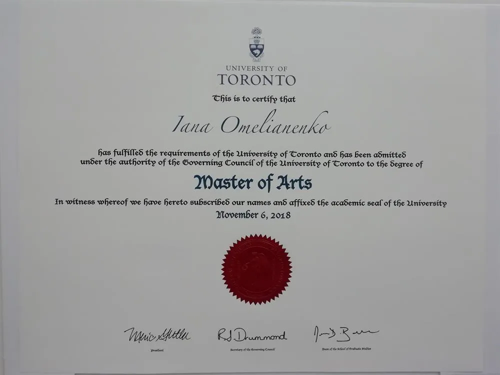 Диплом о получении степени Магистра (Master of Arts) в Университете Торонто, Канада