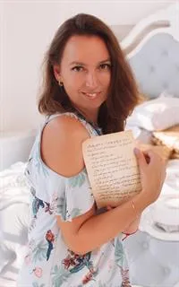 Евгения Юрьевна - репетитор по русскому языку