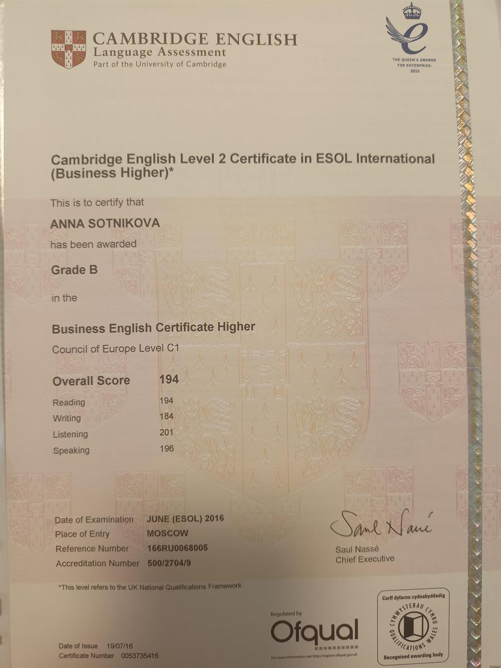 BEC Higher Cambridge 2016
