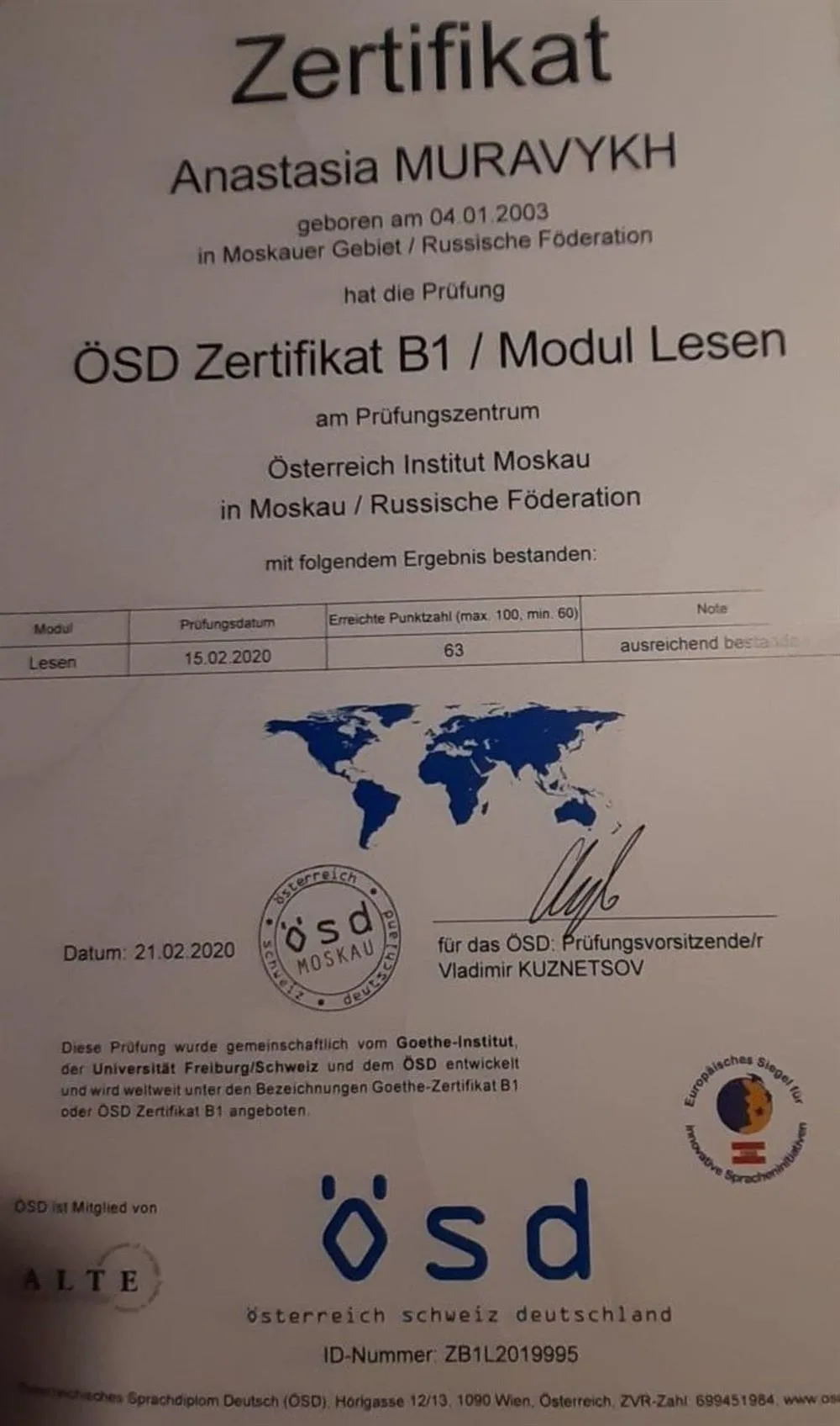 Достижения моих учеников: Сертификат OSD , уровень В1