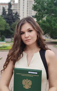 Дарья Артемовна - репетитор по химии
