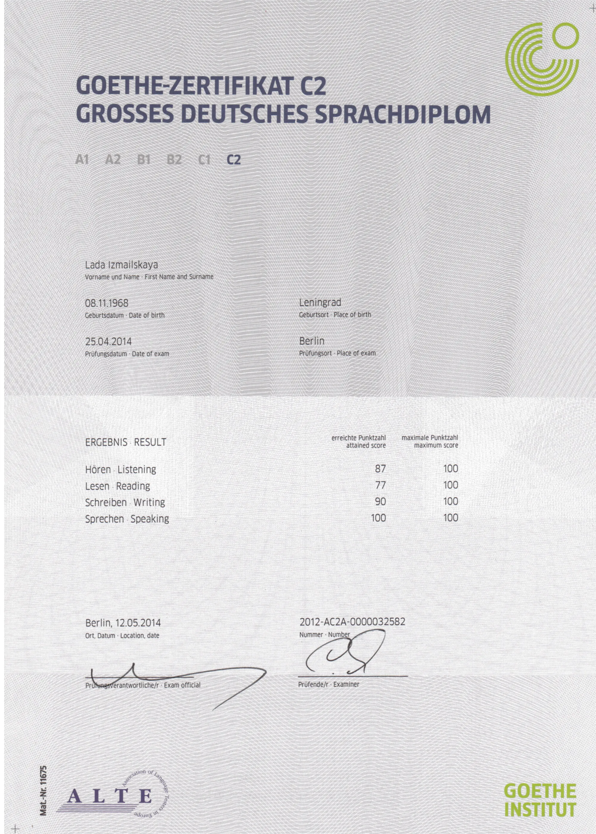 Goethe institut test a1-a2