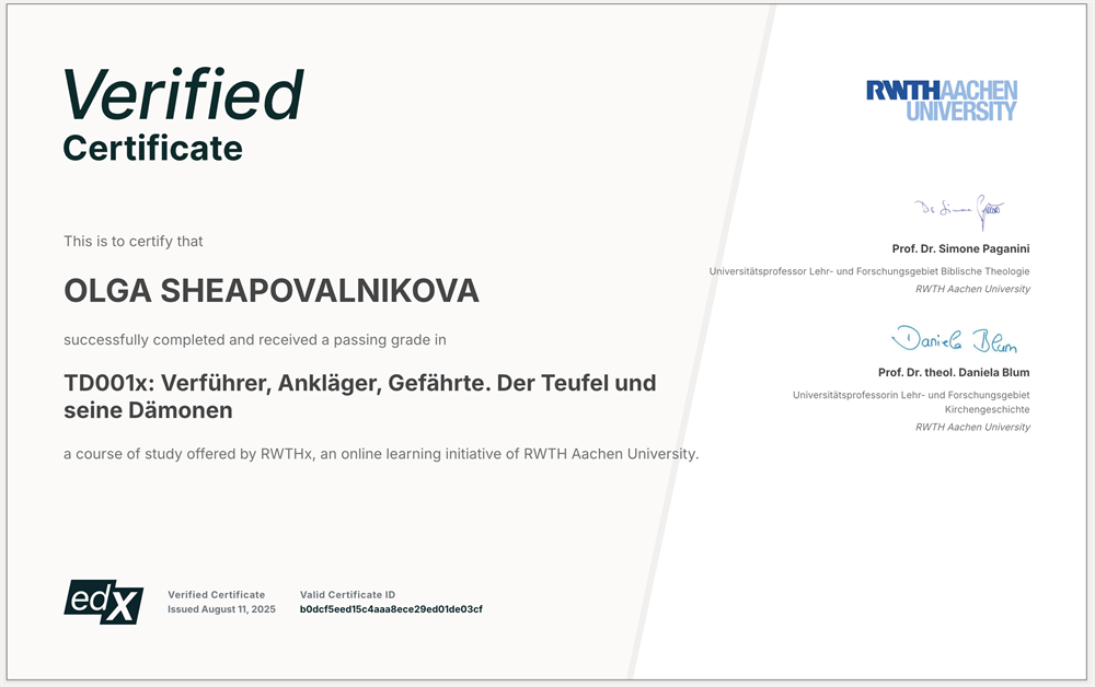 RWTH