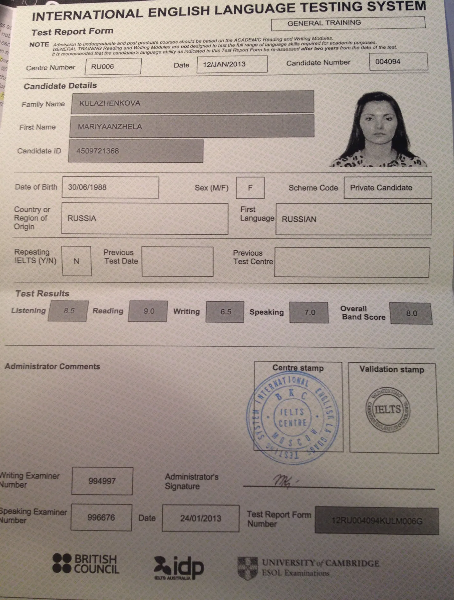 Сертификат IELTS band 8.5