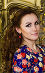 Люсьена Игоревна - репетитор по музыке