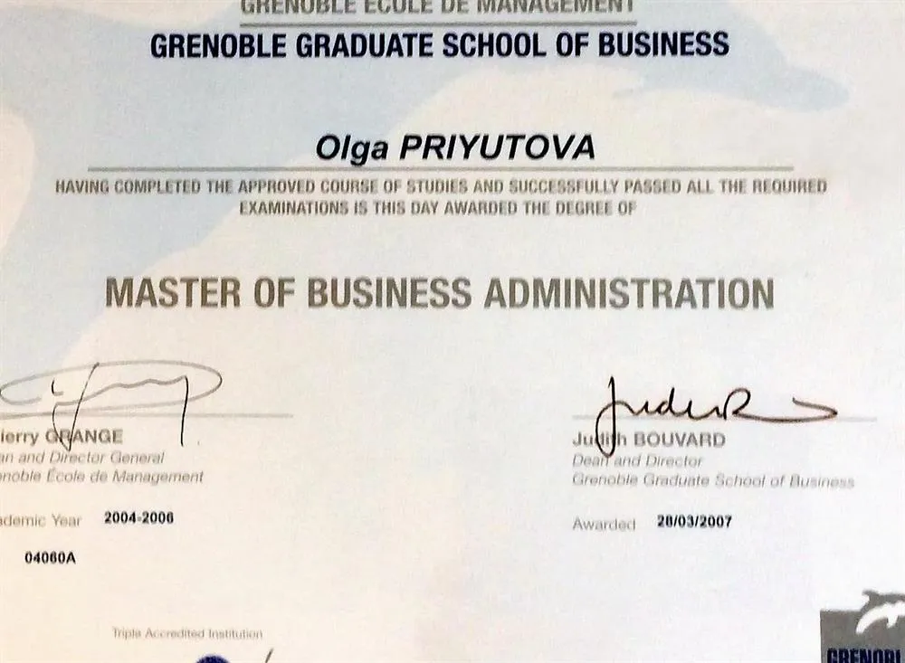MBA, Grenоble Graduate School of Business 