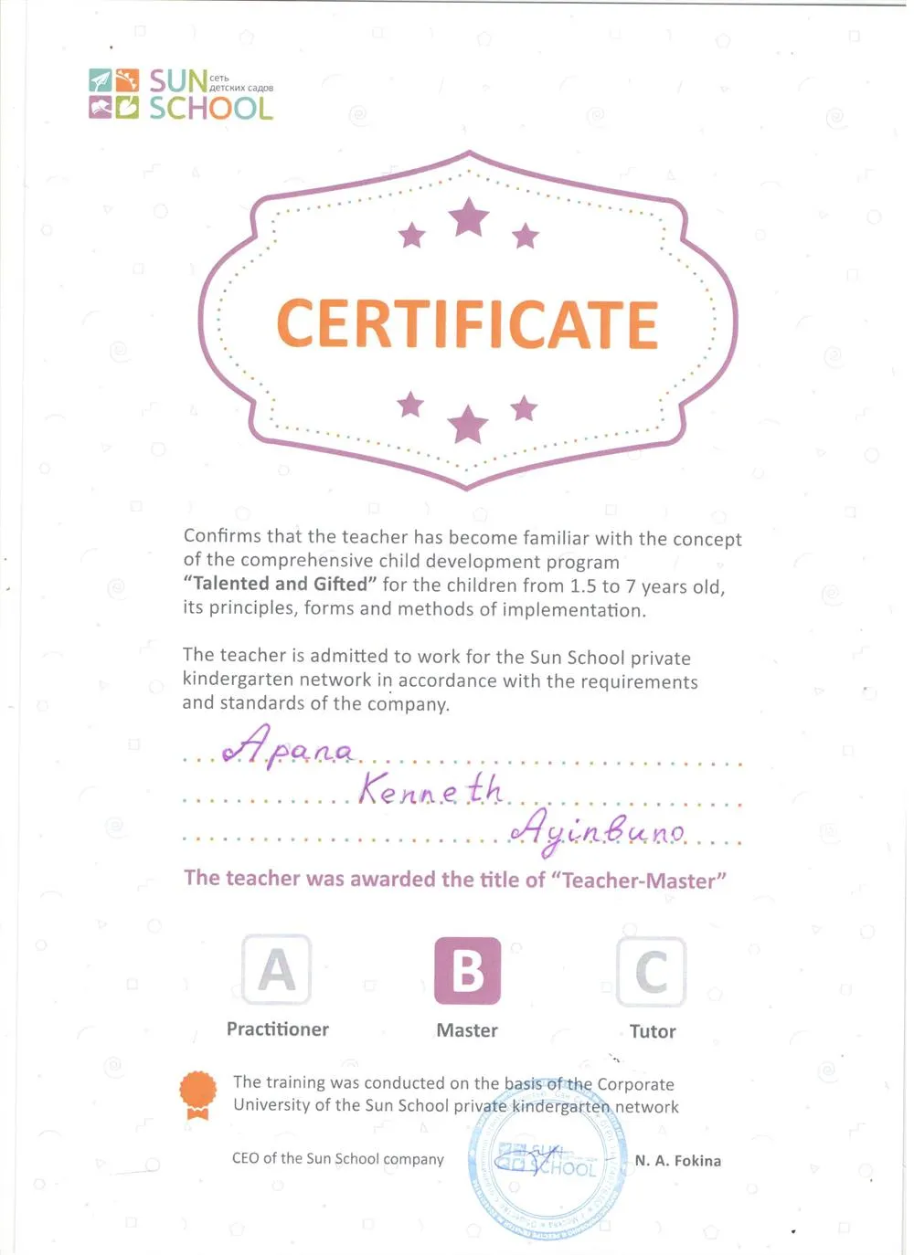 Certificate - Child development 