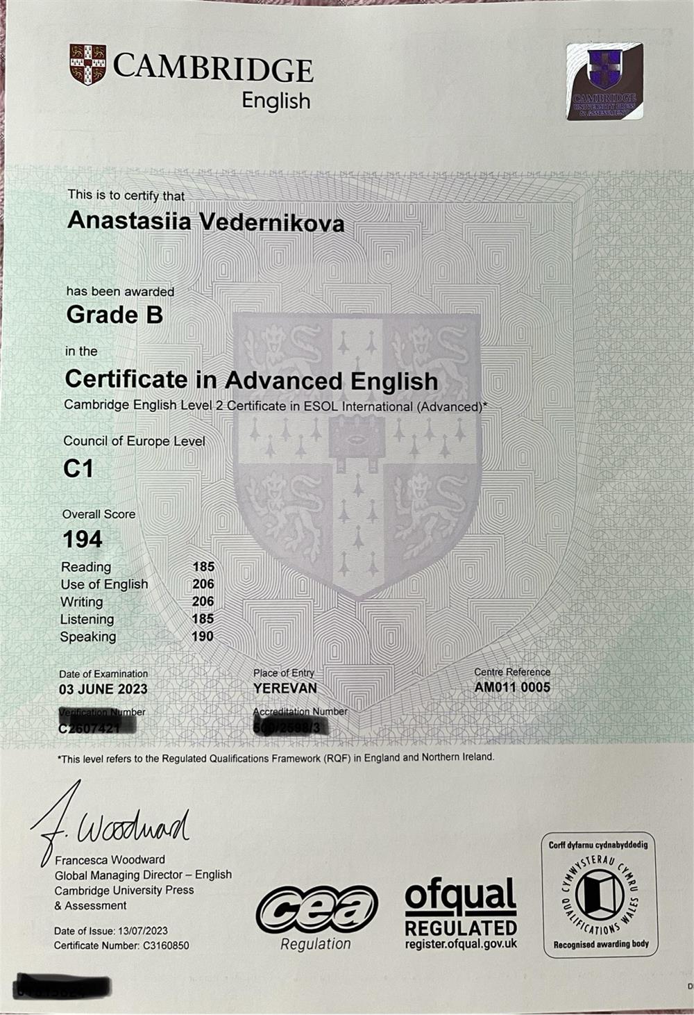 C1 certificate 