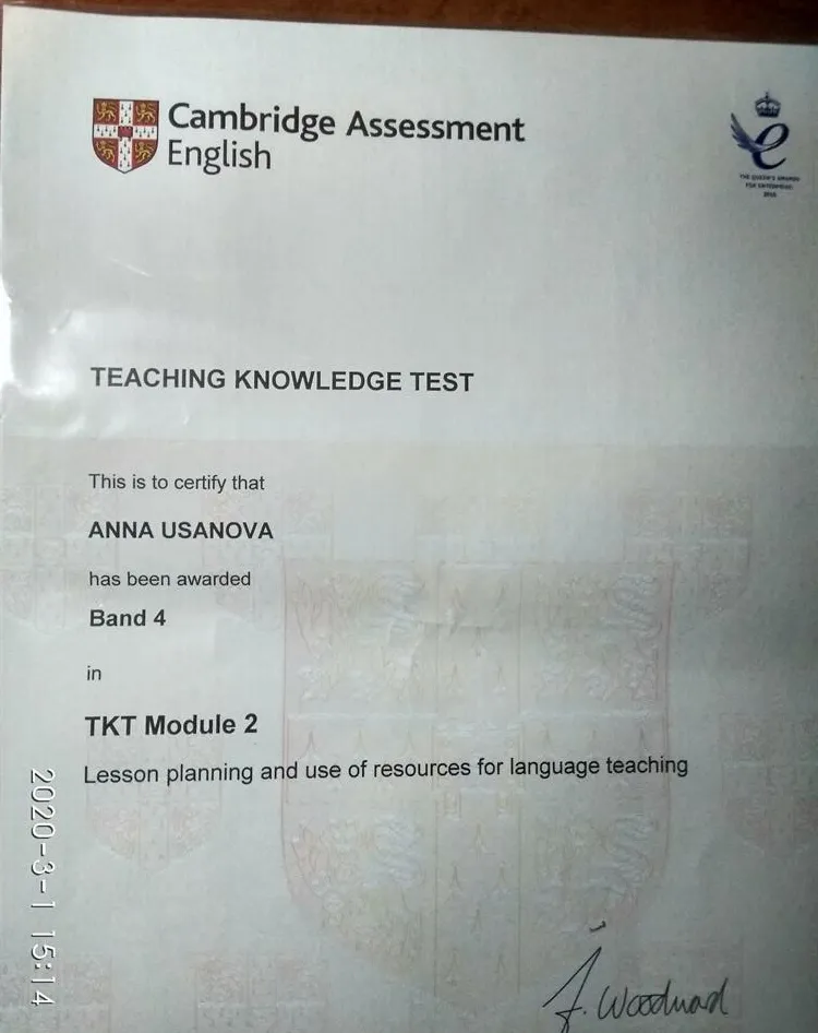 TKT 