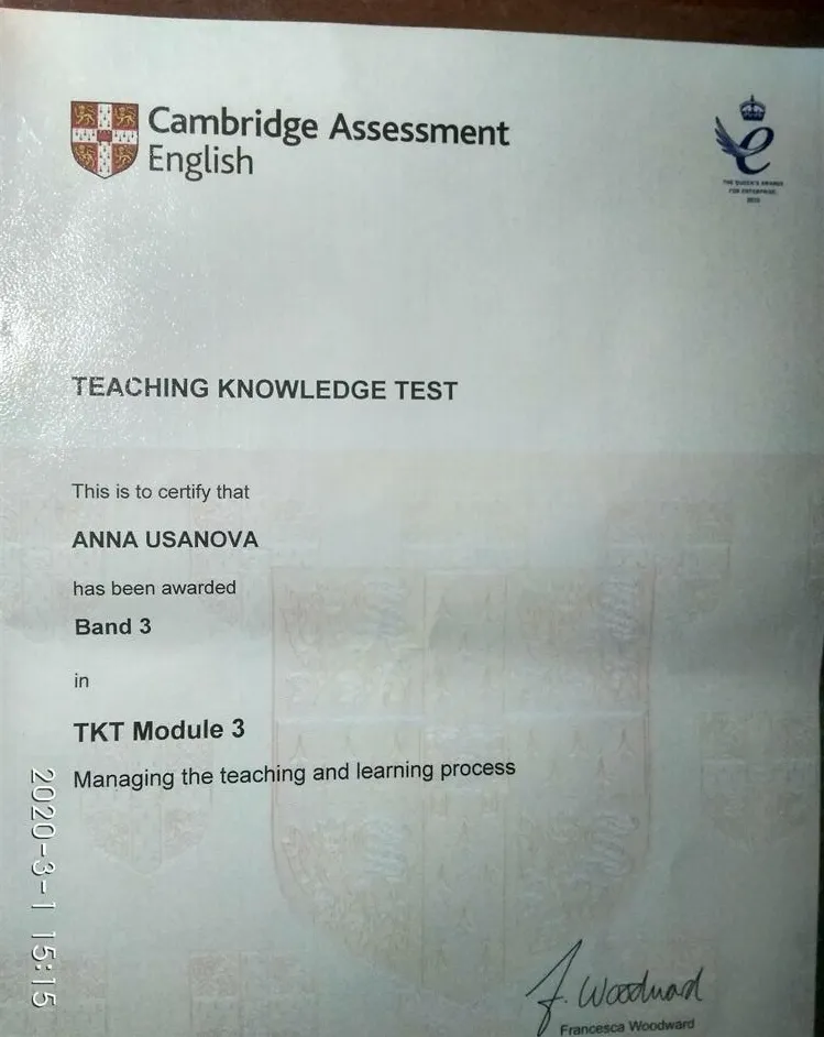 TKT