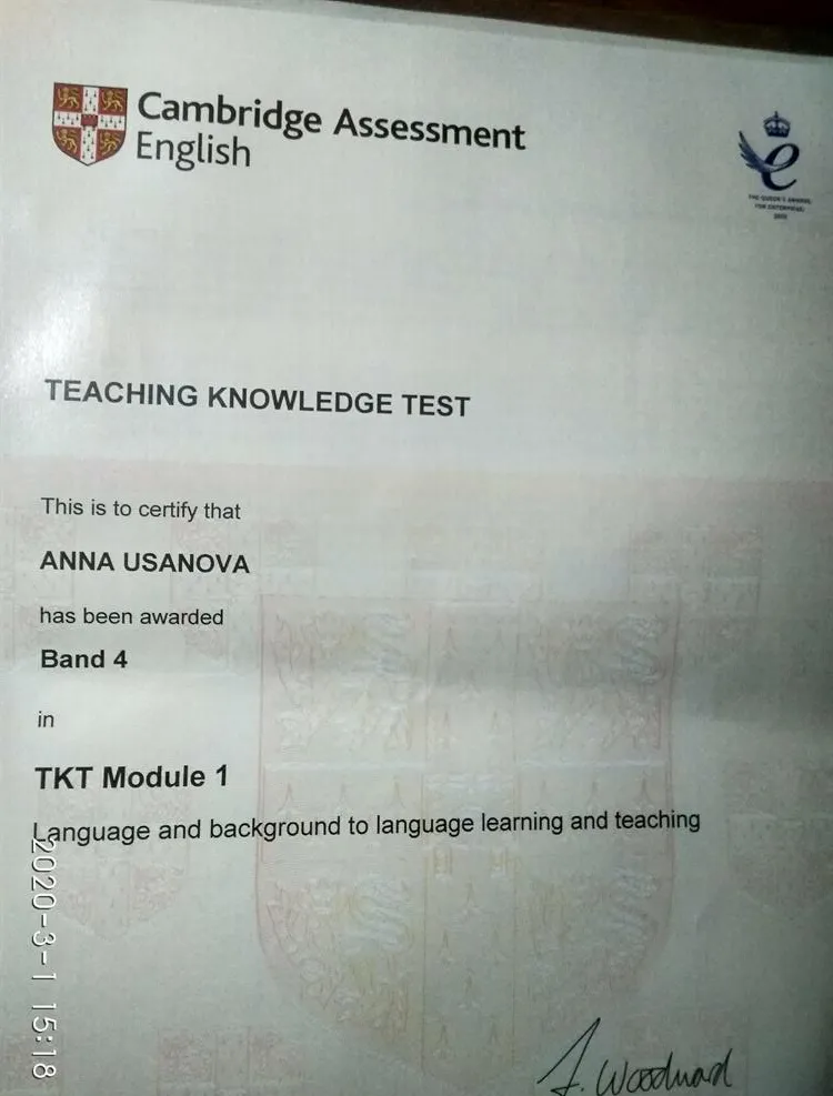TKT