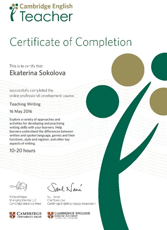 Сертификат Teaching Writing