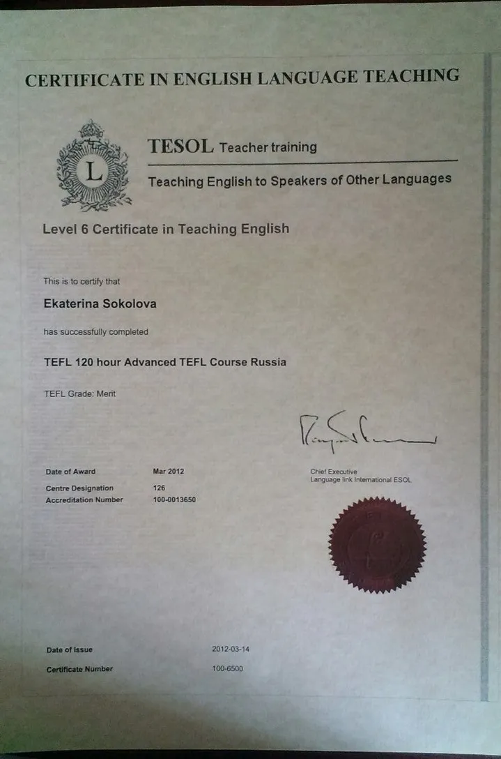 Сертификат TEFL 120h course