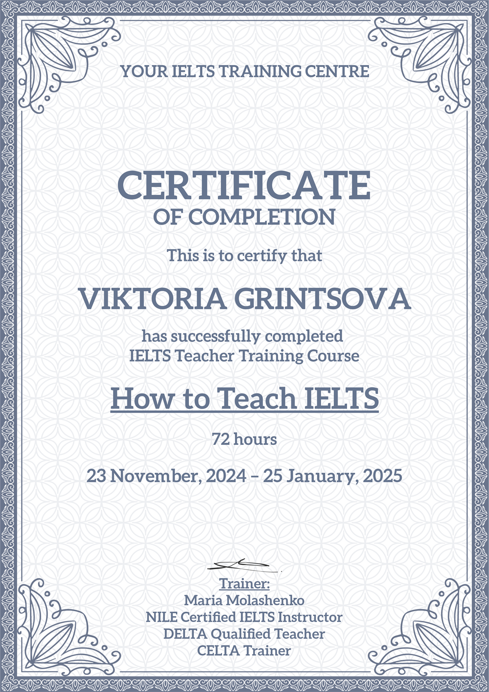 Сертификат преподавателя экзамена IELTS