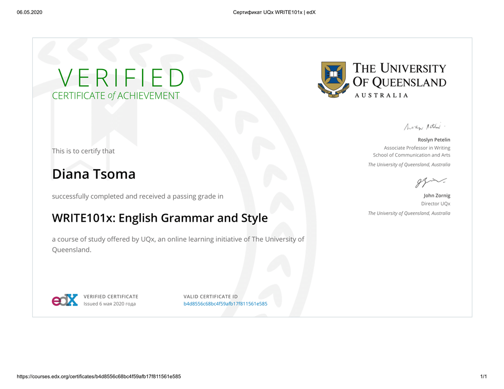 English Grammar and Style (The University of Queensland)