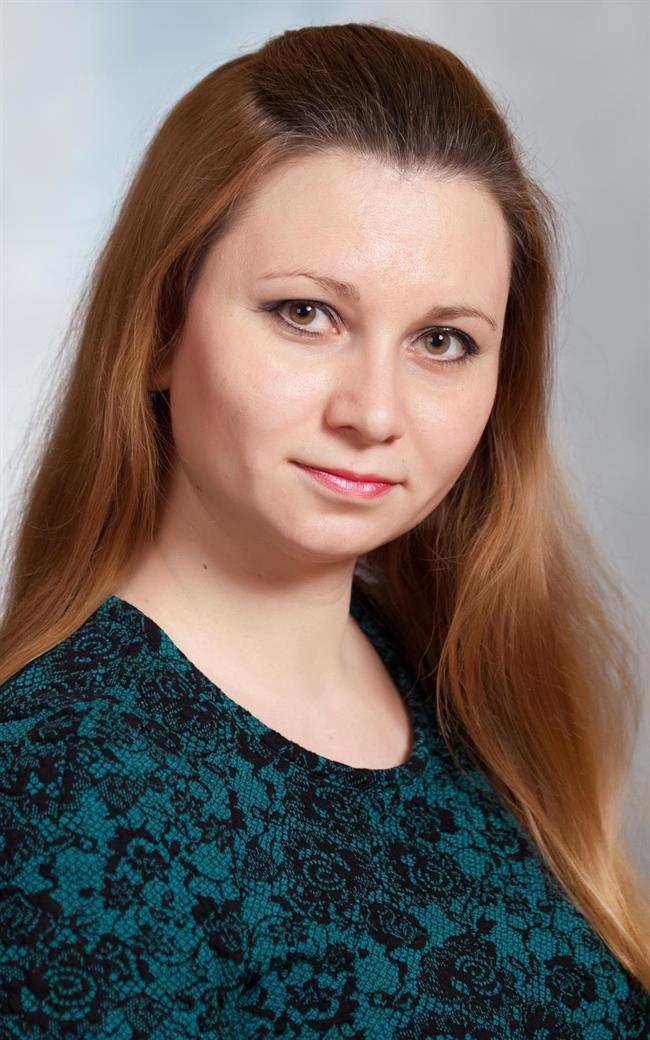 Кристина Витальевна - репетитор по русскому языку и литературе
