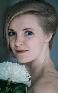 Анастасия Дмитриевна - репетитор по немецкому языку