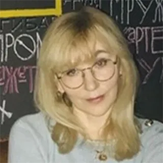 фотография репетитора
