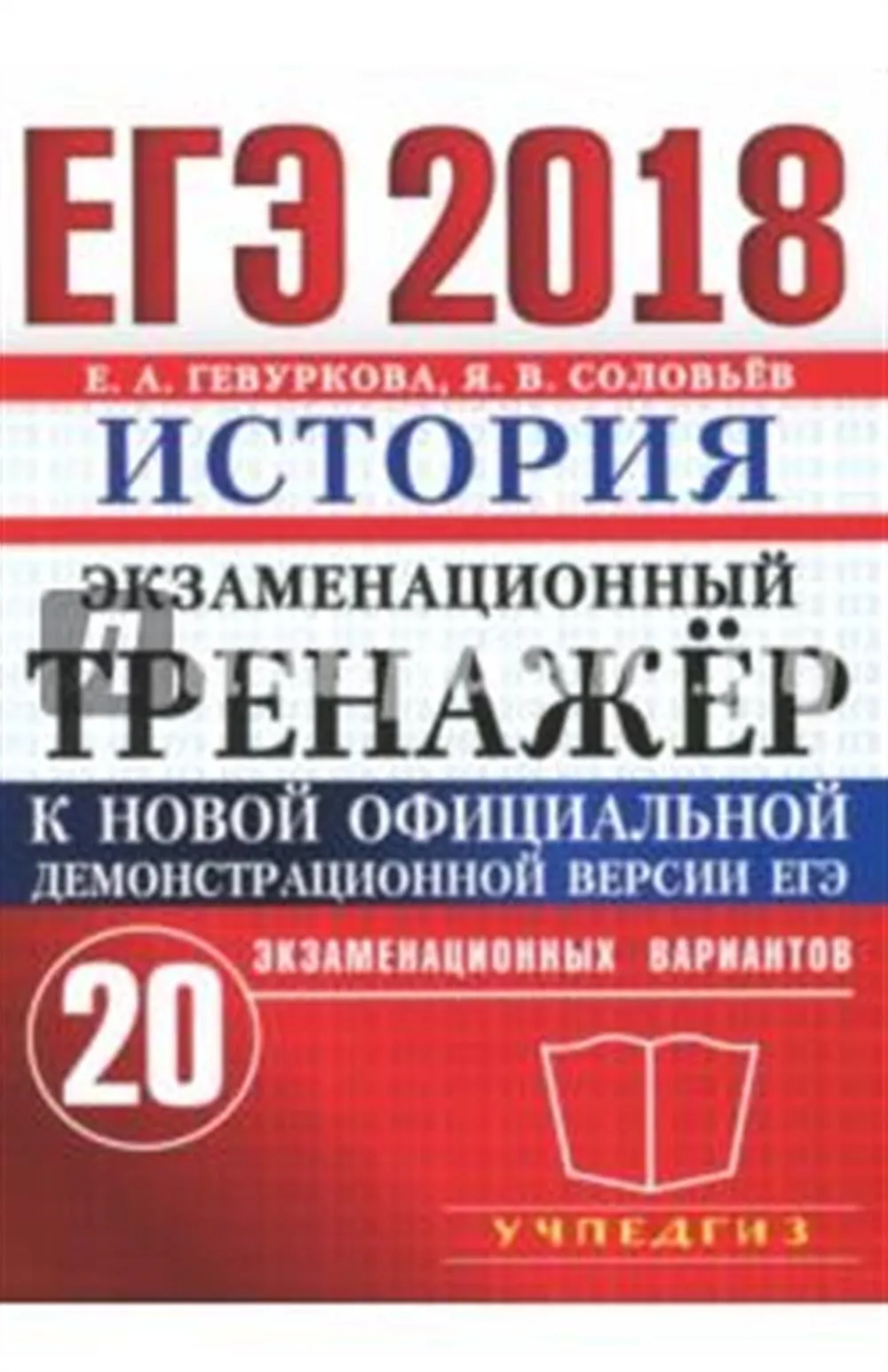 Книги под моим авторством